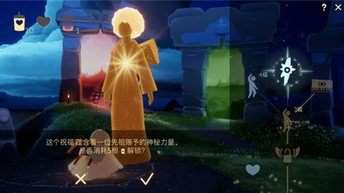 ���������Ŷ�����ô��