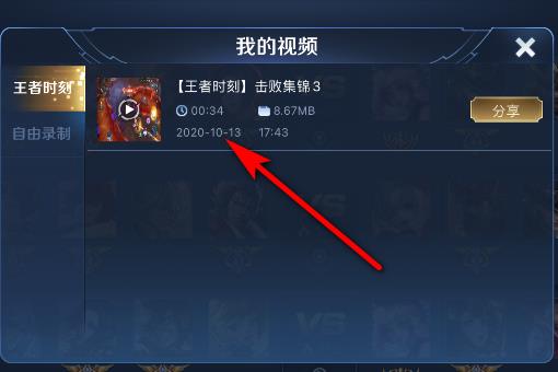 ҫs21ô¼ʱ