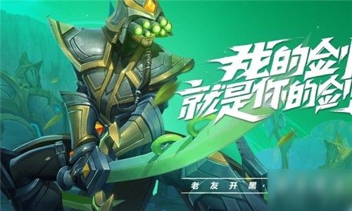 《英雄联盟》手游台服和国际服互通吗