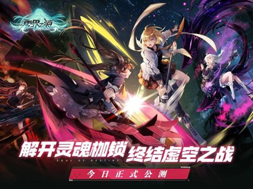 《零界之痕》哪些礼包要买