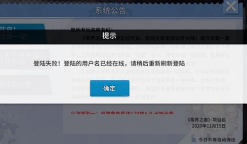 �����֮�ۡ��û���������ô����