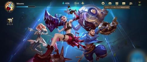 lol����ƻ���˺���ô��ȭͷ