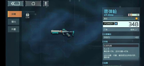 ��ӳ�³�����Ӽ�����¼��Ϸ��û����ô��