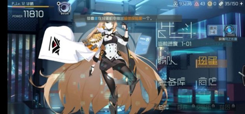 《映月城与电子姬》登录不上什么情况