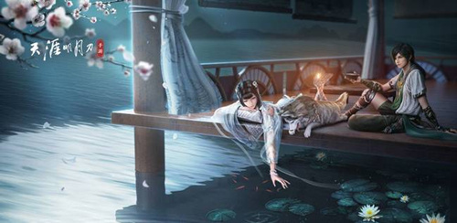 《天涯明月刀》手游等级封印什么意思