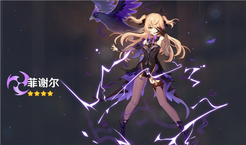 ԭ���Ů������ô����_ԭ���Ů��������