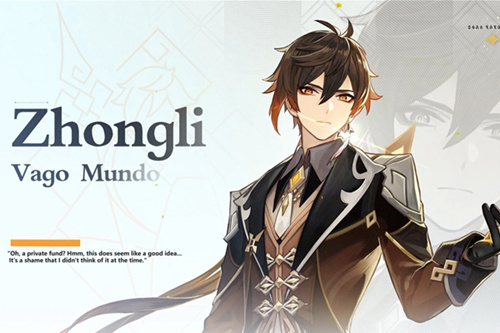 《原神》1.1图像显示锯齿BUG怎么解决