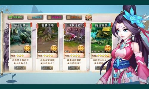 �����ɳ��׸��������׬Ǯ��