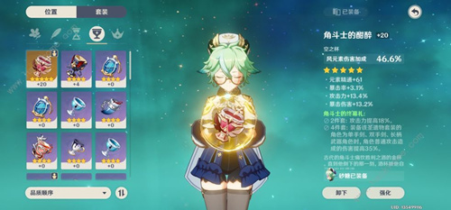 ��ԭ��9107��ʲô��˼