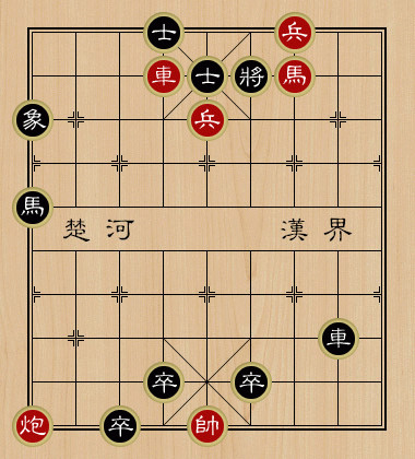 《天天象棋》残局挑战202期怎么走