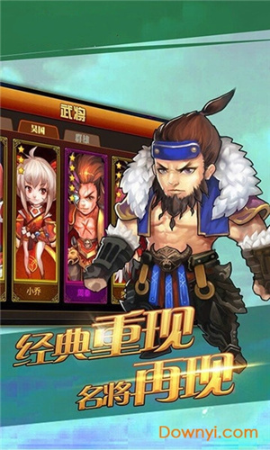 《小兵别溜达》能提现吗