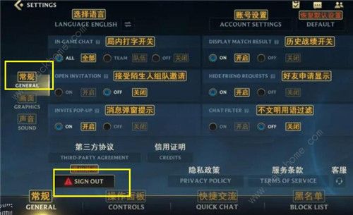 lol����ע���˺Ž̳�