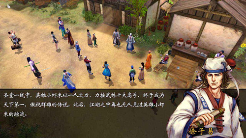 ���ҵ����͡�ios�Ͱ�׿�˺Ż�ͨ��