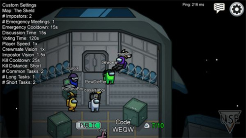 《太空杀》怎么和好友一起玩