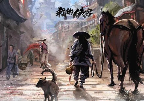 ���ҵ����͡��һ�������ʹ��