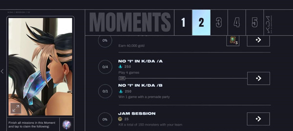 Ӣ����������premade party��ʲô��˼_Ӣ����������premade party�������