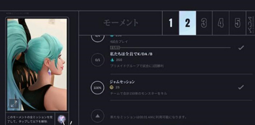 ��Ӣ�����ˡ�����KDA��������ô�첻��