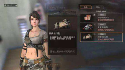 ����֮��������ҹ����΢����ô���_����֮��������ҹ΢�Ž��̳�