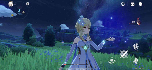 《原神》月卡算不算首充