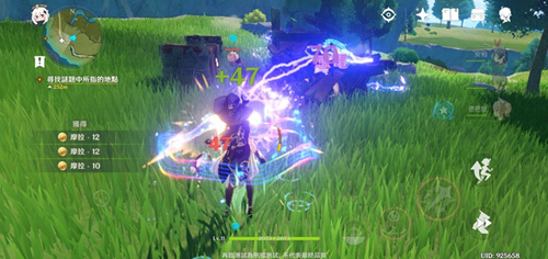 《原神》月卡必须每天领吗