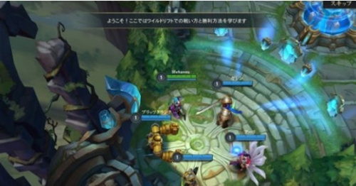 《英雄联盟》手游拳头账号进不去日服怎么回事