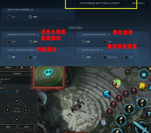 ��Ӣ�����ˡ���������Զ��岼��