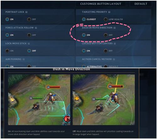 英雄联盟手游非指向性技能释放方向怎么调整_英雄联盟手游非指向性技能释放方向调整教程