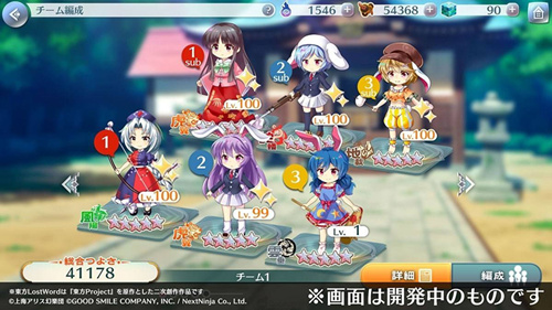 ������lostword��������ôԤԼ