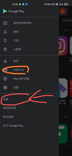 lol�����շ����ؽ̳�