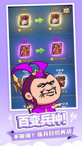 小样哪里跑哪个英雄厉害_小样哪里跑最厉害的英雄是谁