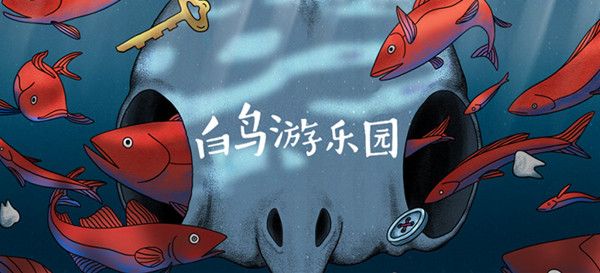 ����������԰��ʲôʱ������