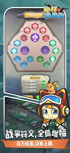 ��С�������ܡ��ǵ�����Ϸ��