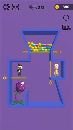 《抽个棍棍》是什么游戏