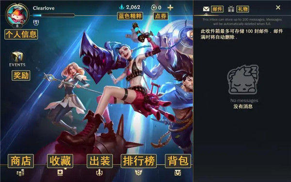 ��Ӣ�����ˡ�������ȫ�������ķ���