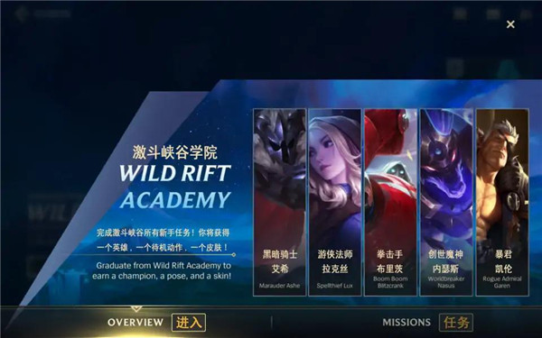 ��Ӣ�����ˡ�������ȫ�������ķ���