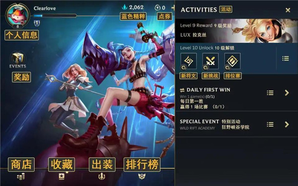 ��Ӣ�����ˡ�������ȫ�������ķ���