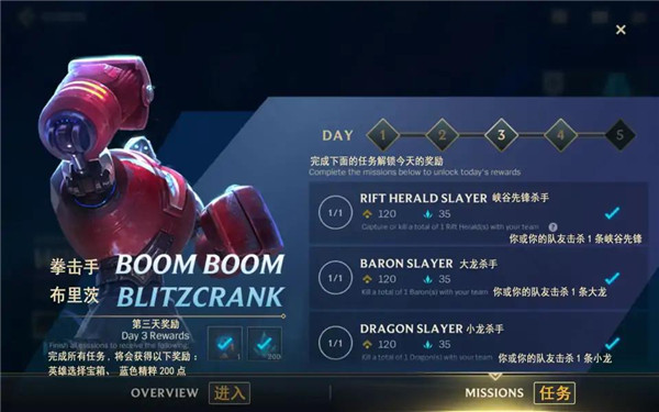 ��Ӣ�����ˡ�������ȫ�������ķ���