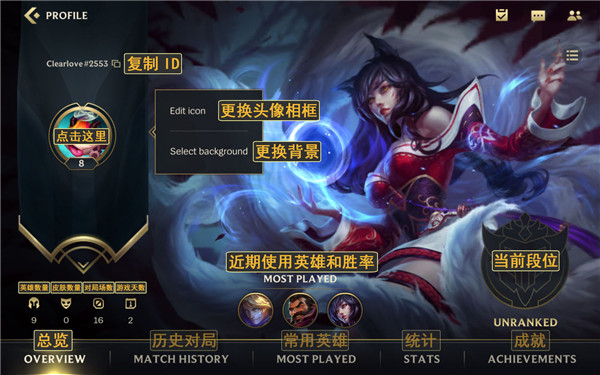 ��Ӣ�����ˡ�������ȫ�������ķ���