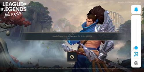 lol手游错误代码100005怎么弄