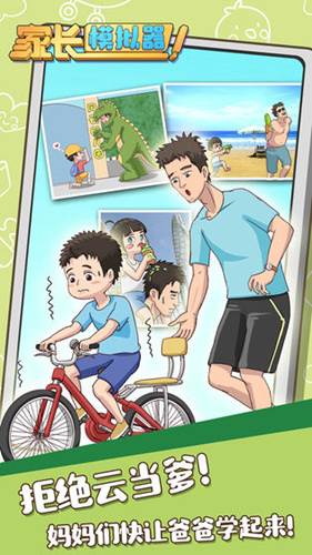 �������ҳ�ģ���������꼶�һ���