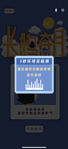 ΢�š����챼�¡���Ϸ��ô��