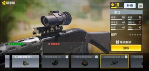 《使命召唤》手游手机什么配置能玩