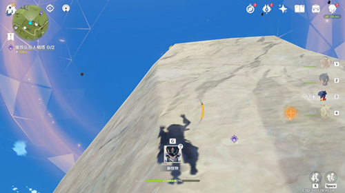 《原神》仰视视角和谐怎么办