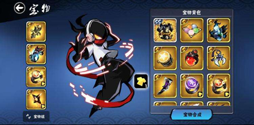 《忍者必须死3》怎么发大表情