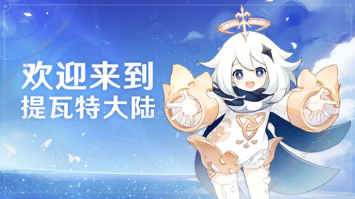 ��ԭ��taptapԤԼ������ô��ȡ