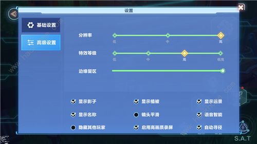 《原神》60帧怎么开