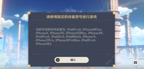 ��ԭ��iphone8�治����