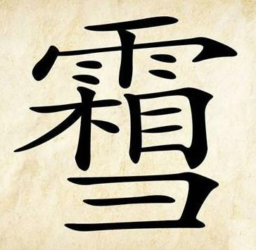 �������³���ܶһ��ֻ���