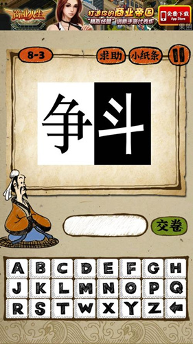 �������³�������������