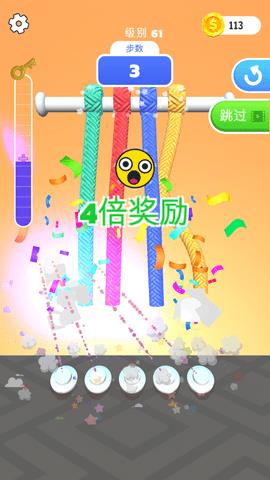 ���ֽ��ɫ���ӽ�����Ϸ��ʲô